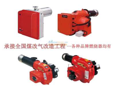 日照陽光鍋爐 專注品質，為您提供優質的生物質常壓熱水鍋爐及配件