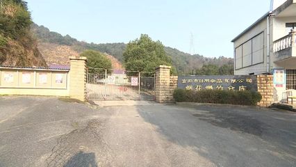 富陽18個(gè)合規(guī)煙花爆竹零售點(diǎn)公布，過年燃放區(qū)域及注意事項(xiàng)須知