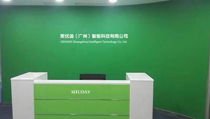 斯優(yōu)迪電動(dòng)牙刷 以科技之力，重塑日常口腔護(hù)理體驗(yàn)